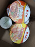 杨掌柜粉面菜蛋螺蛳粉味金汤肥牛方便面泡面整箱组合桶装免煮速食 【6桶混合口味随机发】不指定 实拍图