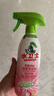 水卫士除菌净味浴室清洁剂480g*3瓶卫生间瓷砖厕所马桶玻璃清洗剂 实拍图