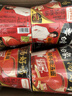 白象 方便面 汤好喝辣牛肉汤面119g*12桶整箱装 夜宵泡面 速食 实拍图