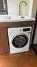 西门子（SIEMENS）iQ300 10KG大容量全自动滚筒洗衣机自带烘干洗烘一体 蒸汽除菌 羊毛洗WN52A1004W 晒单实拍图
