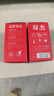 双杰805墨盒适用惠普2720墨盒 hp2700 2330 1210 1200 2300 1212 2332 2723 2722 805XL墨盒打印机墨水双黑 实拍图