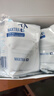 碧然德（BRITA） 家用滤水壶 净水壶滤芯 Maxtra 多效滤芯 6枚装 实拍图