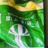 营养土养花种菜专用土家用多肉盆栽花土种植土通用型家庭园艺肥料 营养土40斤【掺混生根粉多菌灵】 实拍图