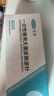 可孚 医用无菌皮肤滚针一次性192微针脸部滚轮精华水光导入仪器 1mm 实拍图