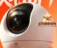 萤石C6c 800万室内AI标准版云台+128G监控专用存储卡 4K超清智能无线监控家用摄像头双向通话自动巡视 实拍图