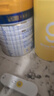 美素佳儿（Friso）皇家幼儿配方奶粉 3段（1-3岁幼儿适用）800g 乳铁蛋白 (新国标) 实拍图