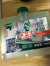 水卫士洗碗机专用机体清洁剂 去油污水垢清洁养护洗碗机耗材水卫仕250ml 实拍图