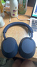 索尼（SONY）WH-1000XM5 头戴式无线降噪耳机 AI智能降噪 深夜蓝色 618 苹果耳机 实拍图