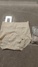 古今（GUJIN）高腰内裤女士全纯棉100%收腹提臀收小肚子抑菌大码无痕三角短裤头 实拍图