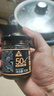 川珍(黑松露含量50%)黑松露酱90g送京东读书卡意面酱牛排酱炒饭酱西 实拍图