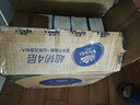 维达（Vinda）抽纸 超韧4层90抽*20包S码 山茶花印花纸巾 新旧随机发货 整箱 实拍图