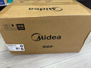 美的（Midea）【价保618】快捷微波炉 家用小型 360°转盘加热 旋钮操控 易洁内胆（M1-L213B二代） 实拍图