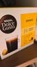 DOLCE GUSTO雀巢美式醇香 进口黑咖胶囊 8.5g*16颗 实拍图