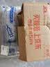 薛湖 医用流食助推器鼻饲喂食器针管针筒注射器灌肠器200ml一支装 实拍图