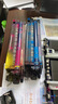 京呈适用Ricoh理光MP C2503碳粉MPC2003粉盒C2504墨盒C2011SP墨粉C2004SP打印机碳粉2503HC 品红色 实拍图