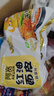 阿宽红油面皮方便速食泡面凉皮干拌面酸辣麻酱组合8袋装920g 宵夜免煮 实拍图