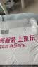 babycare儿童保温杯水壶吸管杯大宝宝学饮杯不锈钢三合一上学600ml 实拍图