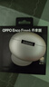 OPPO Enco Free4 真无线入耳式蓝牙耳机降噪耳机翻译耳机 丹拿版 通用苹果华为小米手机 星瀚银 实拍图