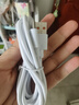 今胜66W超速快充电器套装6A数据线type-c快充超级闪充电头适用华为荣耀vivo小米oppo魅族安卓手机 Type-c快充线6A【2米】 实拍图