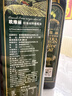 欧维丽（Ouweili）保真橄榄油750ml*2瓶 西班牙原油进口橄榄油礼盒 中秋节送礼 实拍图