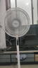 美的（Midea）【飓风节能】七叶柔风立式电风扇/家用轻音落地扇/台式小型风扇/大风力遥控定时摇头风扇 SAH35BSJ 实拍图