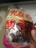 光友酸辣粉五连包无明矾低Gi食品即食减脂减肥老牌子早餐方便粉丝525g 实拍图
