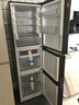 海尔出品统帅悦享系列251L三门小户型家用电冰箱变频净味一级能效风冷无霜LC3-258WS9以旧换新国家补贴 实拍图