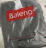 班尼路（Baleno）休闲裤男夏季长裤男士垂顺显瘦直筒裤冰丝凉感夏天透气薄款裤子男 实拍图