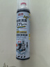 巨奇（JUQI）鞋子除臭剂360ml 银离子消毒杀菌鞋袜喷雾球鞋运动鞋防脚臭脚气 实拍图