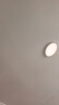 简顿全光谱护眼卧室吸顶灯超薄无缝led灯具现代护眼灯一价全包 实拍图