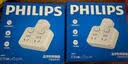 飞利浦（PHILIPS）【一件包邮】插座转换器 一转二分控品字形儿童保护门 安全插座 可折叠床头插座/转换插头 实拍图
