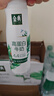 伊利金典4.4g高蛋白牛奶整箱 250ml*10瓶  礼盒装 实拍图