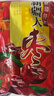 新疆和田大枣25年新货特级红枣干货零食特产新枣免洗煲汤泡茶即食 【新货】精选新疆和田大枣-2斤 实拍图