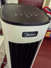 美的（Midea）【直流变频】家用空调扇 智能语音冷风扇 负离子净化落地冷风机水冷塔扇 强力制冷双向送风ADJ10SC 实拍图