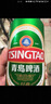 青岛啤酒（TsingTao）经典拉格 550ml*18罐 加量不加价 整箱装 618超市热卖端午节送礼 实拍图