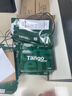 天章 （TANGO）新绿天章A4打印纸 80g 500张*5包【豪华品质】双面打印复印纸 纸张洁白顺滑不卡纸 整箱2500张 实拍图