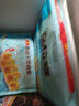 广州酒家香菇干蒸烧麦210g 12个 早餐半成品广式早茶点心烧卖速冻面点端午 实拍图