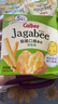 卡乐比（Calbee）佳可比薯条三兄弟 淡盐味75g*4盒 薯条薯片 休闲膨化零食 实拍图