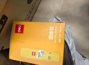 得力（deli）【全网低价】36g高粘PVP固体胶水 强力粘接 无甲醛快干耐用胶棒 学生文具 12支 办公用品 27052 实拍图