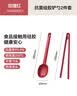 苏泊尔（SUPOR）苏泊尔硅胶铲勺食物夹家用食不粘锅炒菜铲子耐高温铲专用厨具套装 实拍图