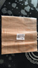 杰凯诺包装烘焙纸100张30*30cm汉堡纸 蛋糕纸饭团包装纸手抓饼隔油纸 实拍图