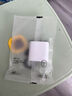 亿智【直营正品】适用30W苹果17充电器快充头套装iPhone16/15/14/13/12promax11plus/Air平板ipad专用 【苹果8-17】快充头|氮化镓低温快充 3C+PD认证安全不 实拍图