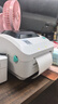 芯烨（XINYE）XP-D20一联快递单打印机 80mm电子面单高速打单机 热敏标签条码不干胶打印机 仓储物流商用 USB版 实拍图