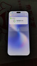 华为 nova 15 Pro 512GB 零度白 麒麟9系前后红枫影像鸿蒙AI超动态臻彩护眼屏昆仑玻璃【小时达】 实拍图