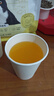 美丽雅一次性纸杯270ml*80只 加厚食品级杯子咖啡杯家用办公商用茶水杯 实拍图