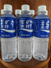 宝矿力水特电解质水功能性运动饮料500ml*15瓶 整箱装补充能量水分 实拍图