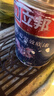 立邦乳胶漆墙面漆净味防霉强效无添加底漆内墙漆5L/约7kg 定制品 实拍图