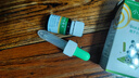 【2盒装】宝尼 小儿咳嗽糖浆 10ml/盒 儿童型止咳化痰止咳糖浆小儿咳嗽 实拍图