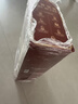 三只松鼠每日坚果1050g35袋独立包装腰果葡萄干休闲零食礼包端午团购送礼 实拍图