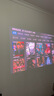 极米（XGIMI）Z9X 4K 高亮版 全新轻薄4K光学变焦三色激光投影1500CVIA 真实高亮家用智能云台投影仪 国家补贴 实拍图